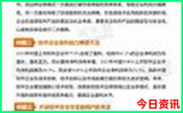 百瀑峡景区旅游攻略