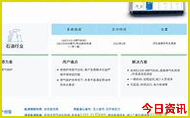 南京市有什么旅游景点